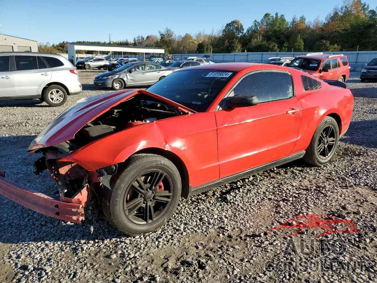 FORD ALL Models 2011 - 1ZVBP8AMXB5114109