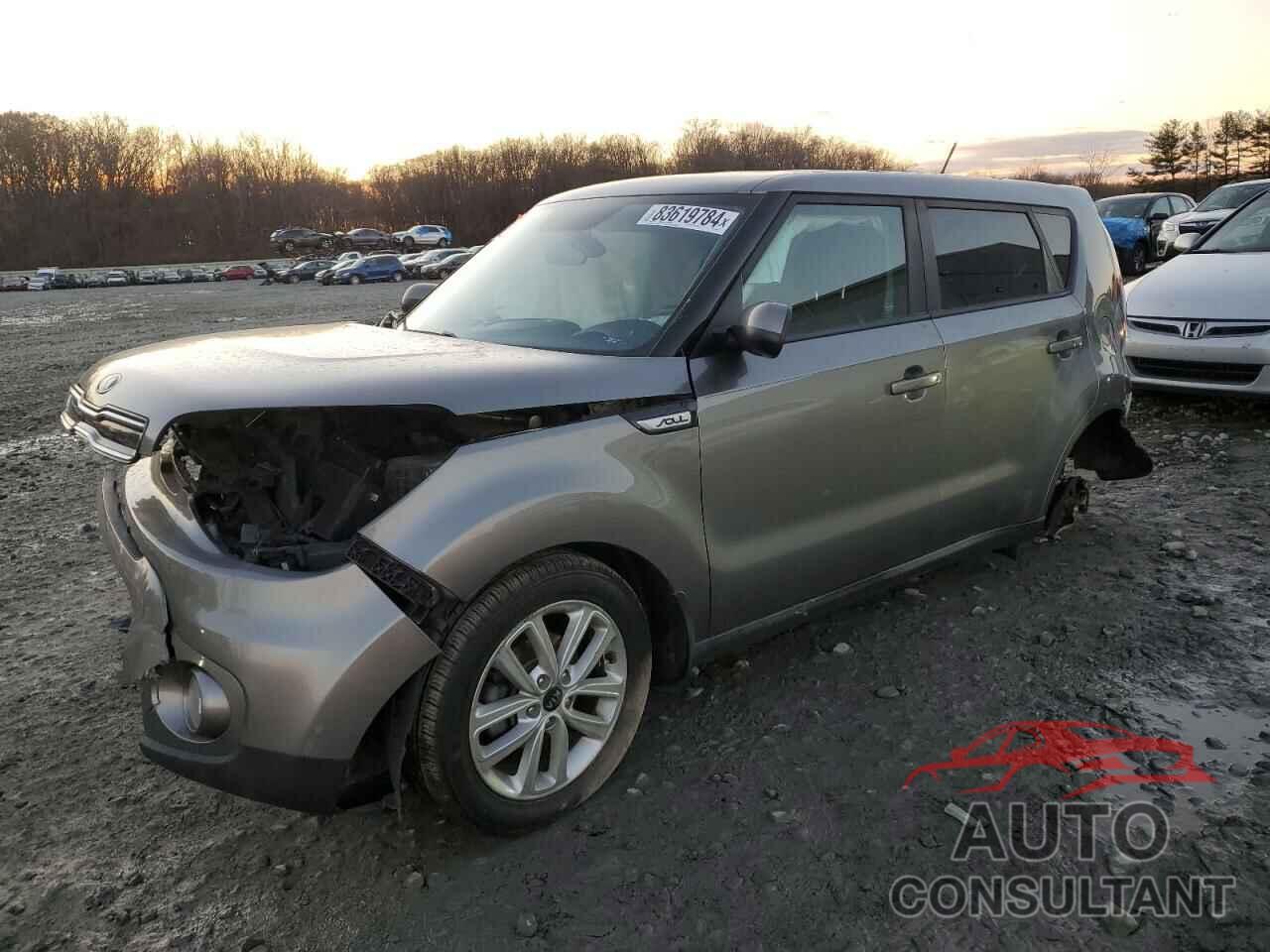 KIA SOUL 2017 - KNDJP3A57H7463171