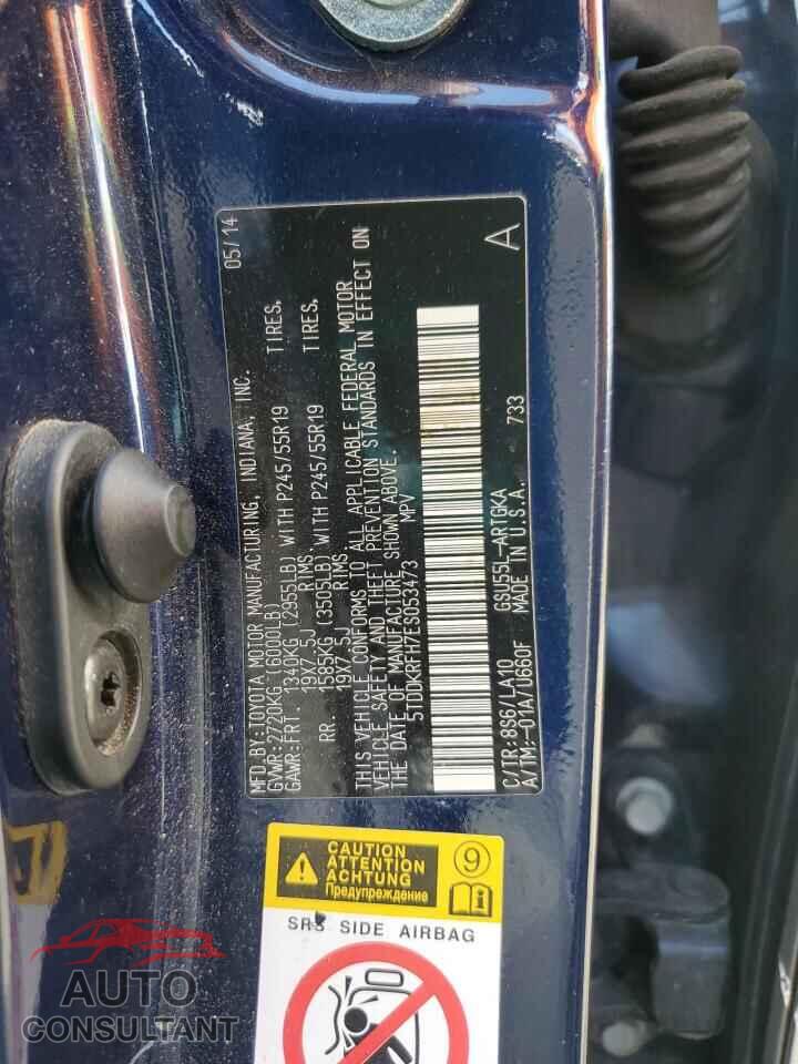 TOYOTA HIGHLANDER 2014 - 5TDDKRFH7ES053473
