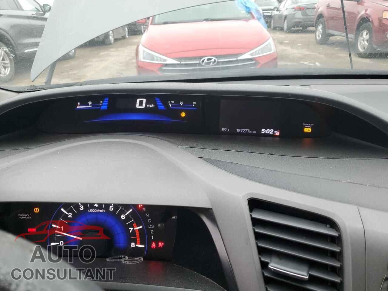 HONDA CIVIC 2012 - 2HGFG3B80CH516502