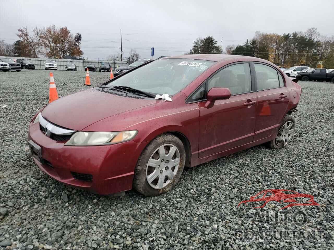 HONDA CIVIC 2009 - 2HGFA16569H545470