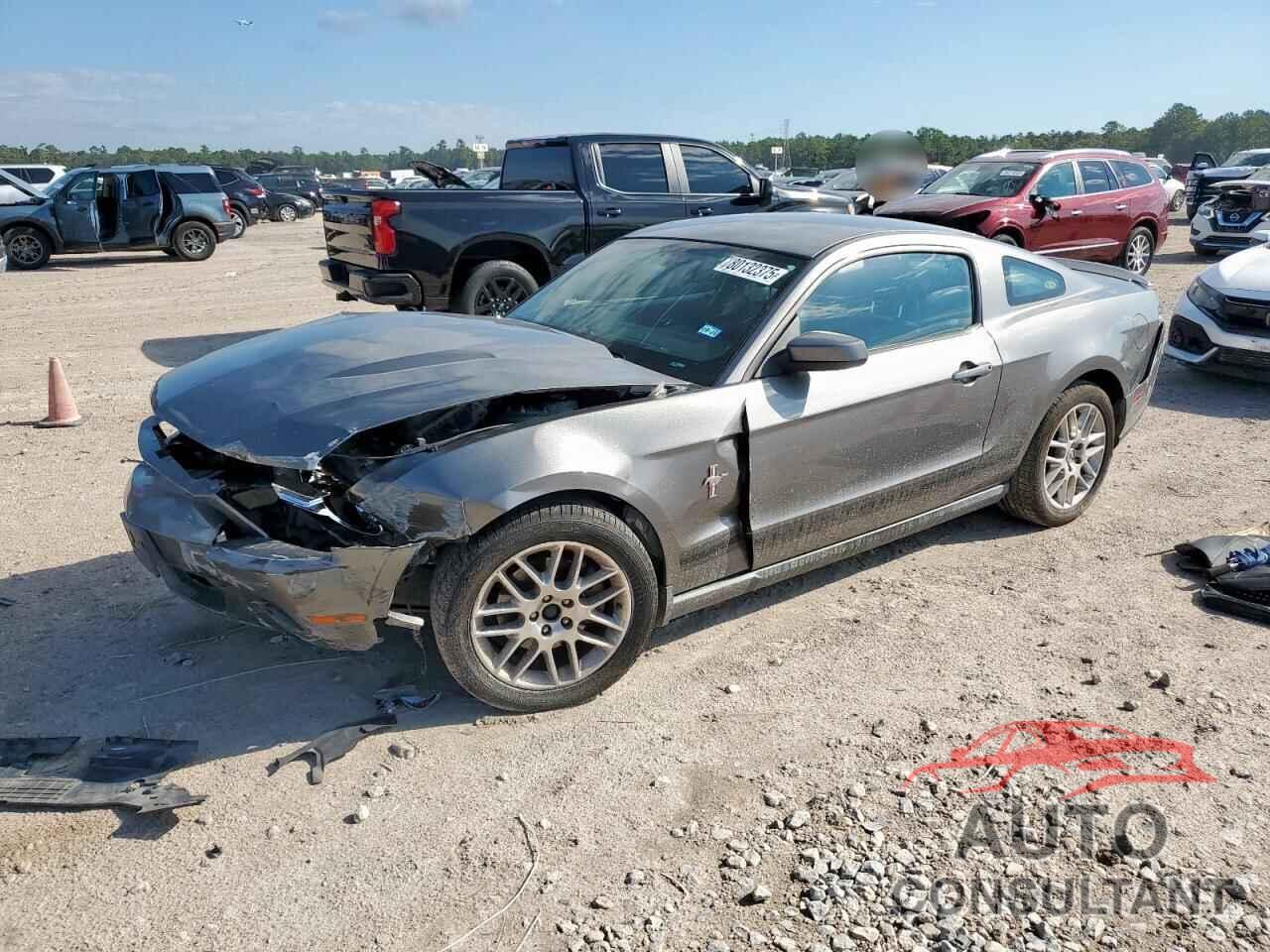FORD ALL Models 2012 - 1ZVBP8AM9C5266397
