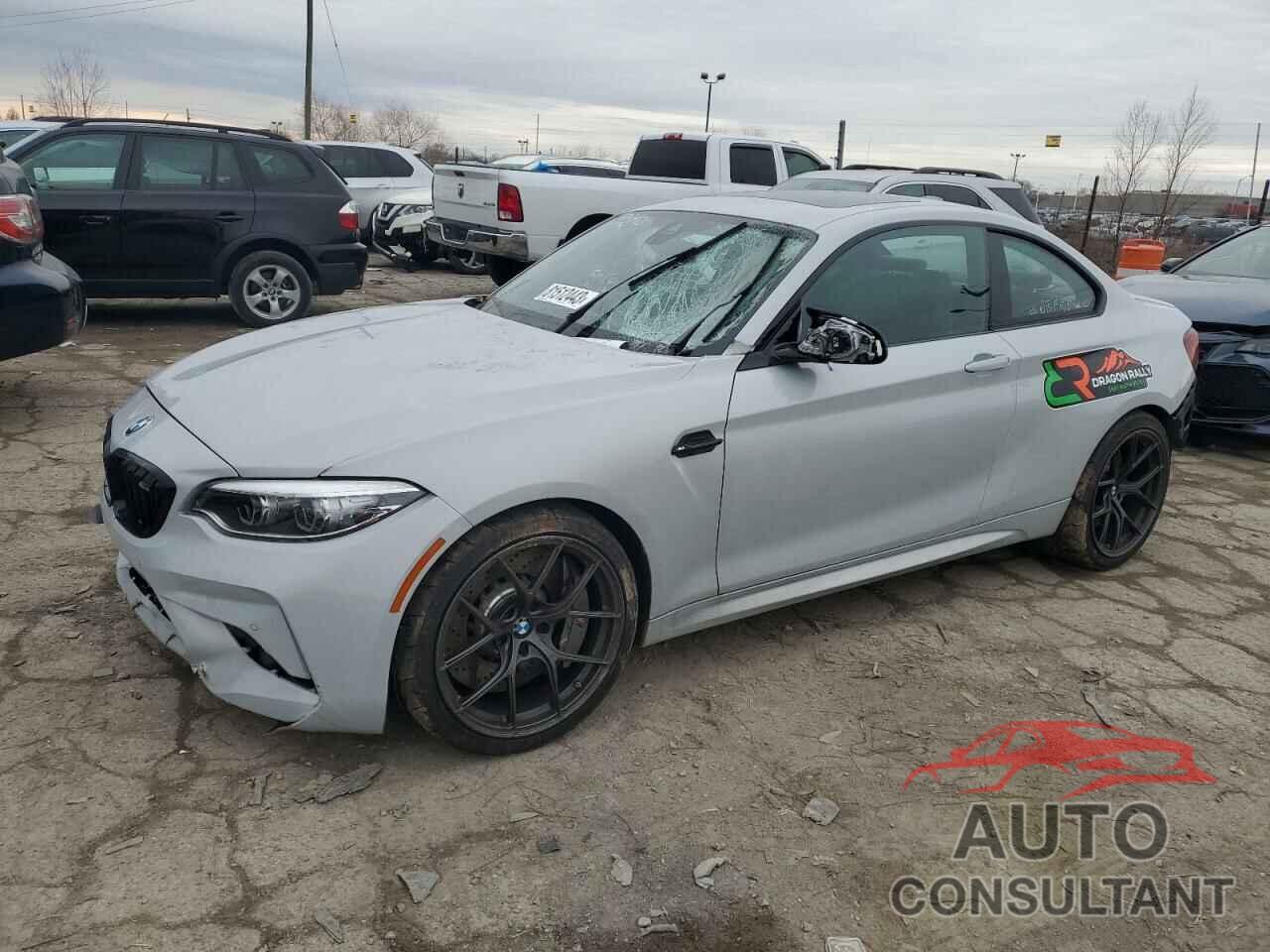 BMW M2 2021 - WBS2U7C08M7J70601