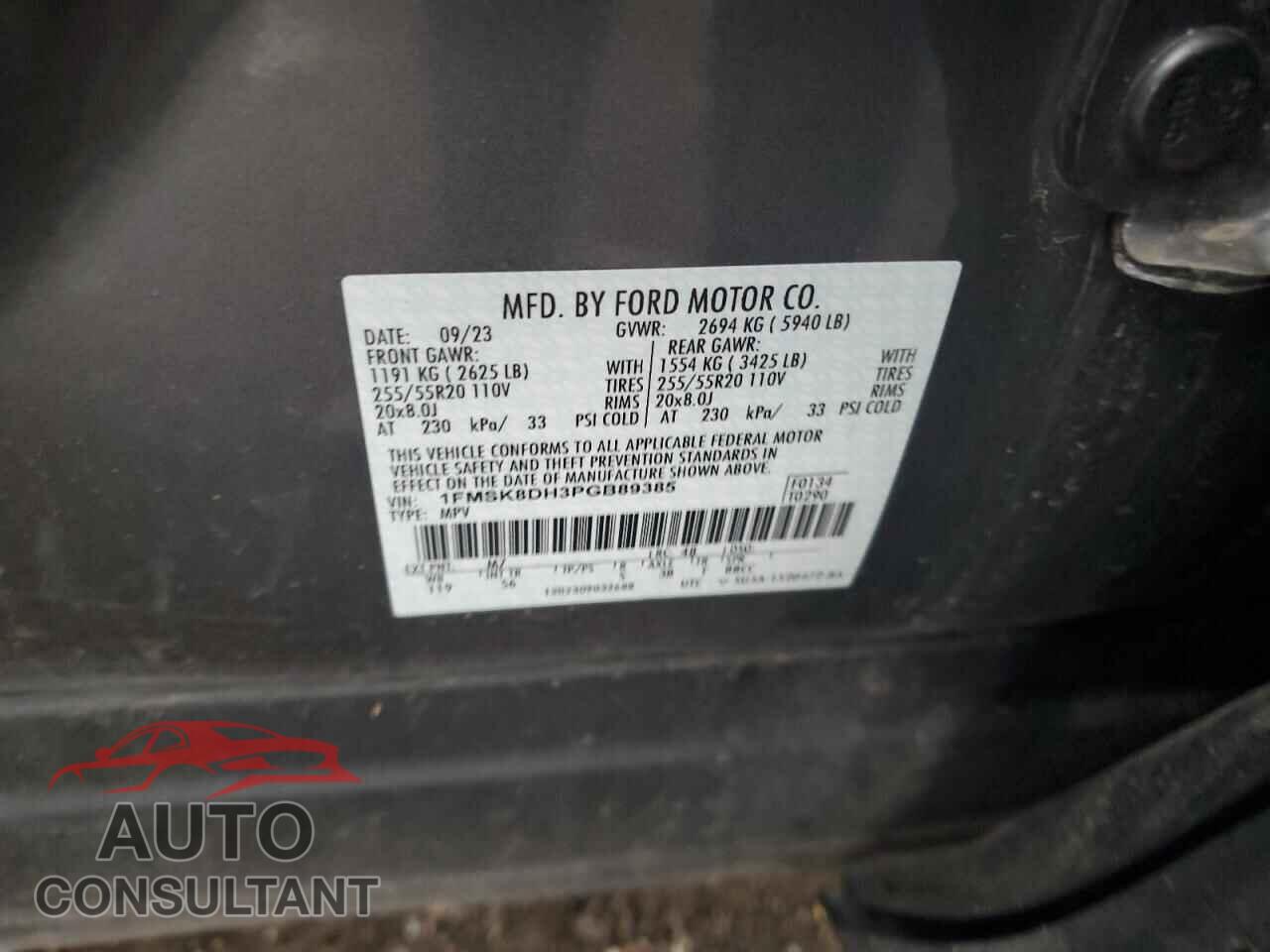 FORD EXPLORER 2023 - 1FMSK8DH3PGB89385