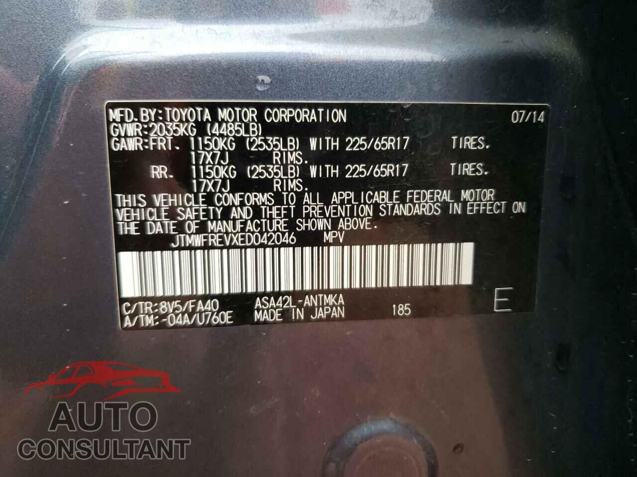 TOYOTA RAV4 2014 - JTMWFREVXED042046