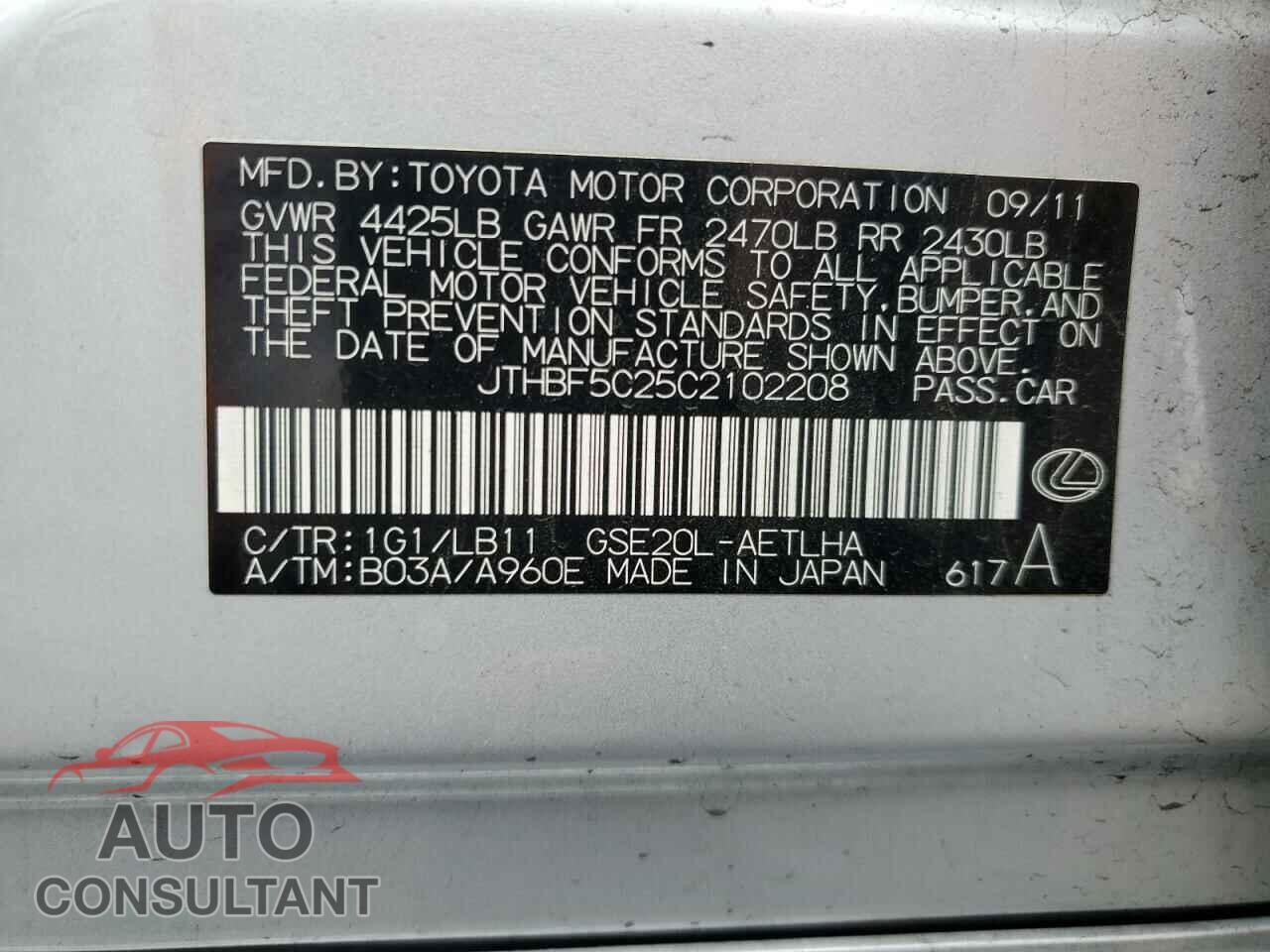 LEXUS IS 2012 - JTHBF5C25C2102208