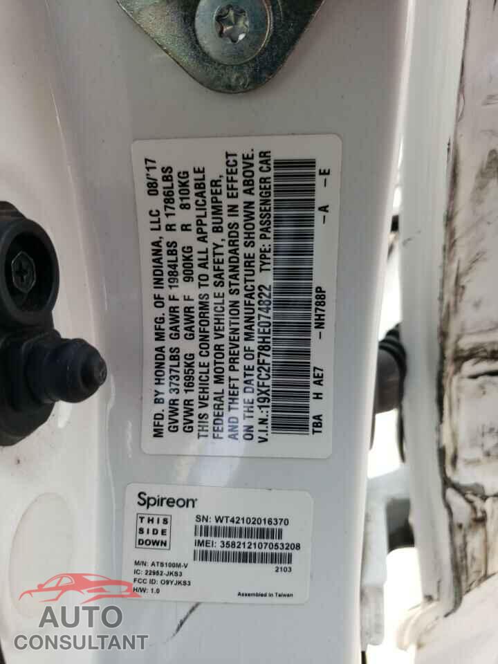HONDA CIVIC 2017 - 19XFC2F78HE074822