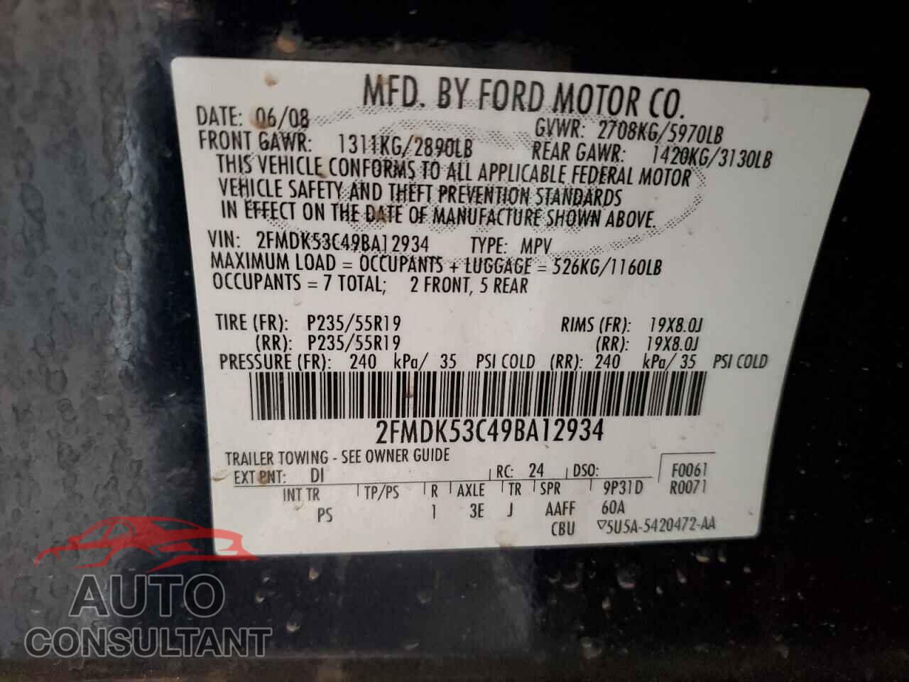 FORD FLEX 2009 - 2FMDK53C49BA12934