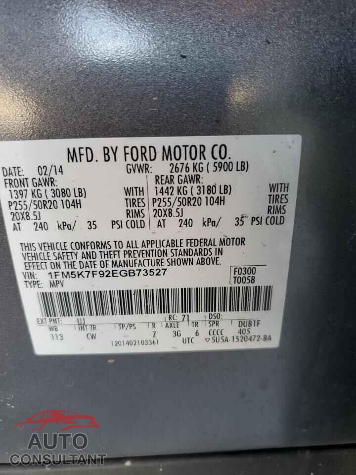 FORD EXPLORER 2014 - 1FM5K7F92EGB73527