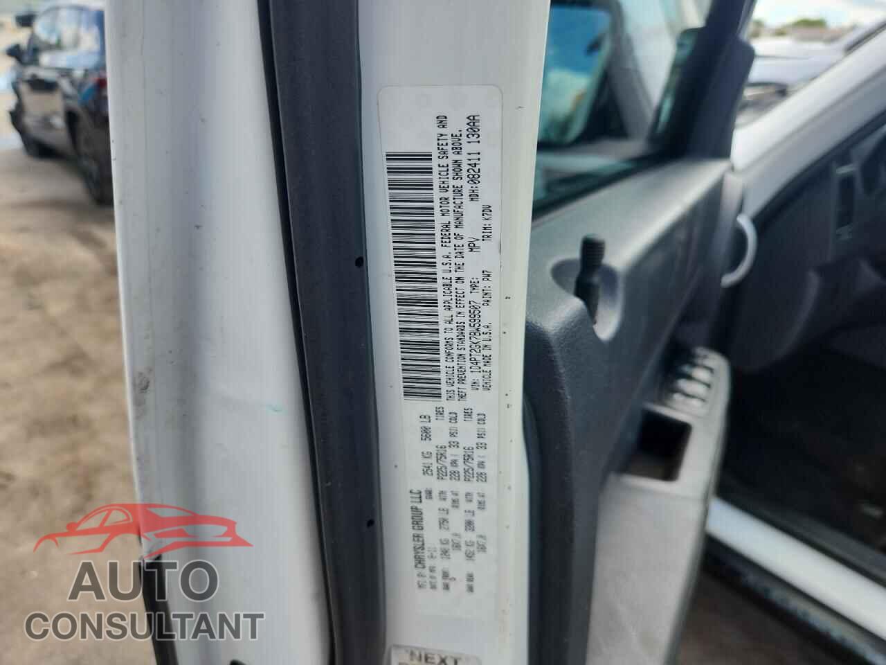 DODGE NITRO 2011 - 1D4PT2GK7BW599507