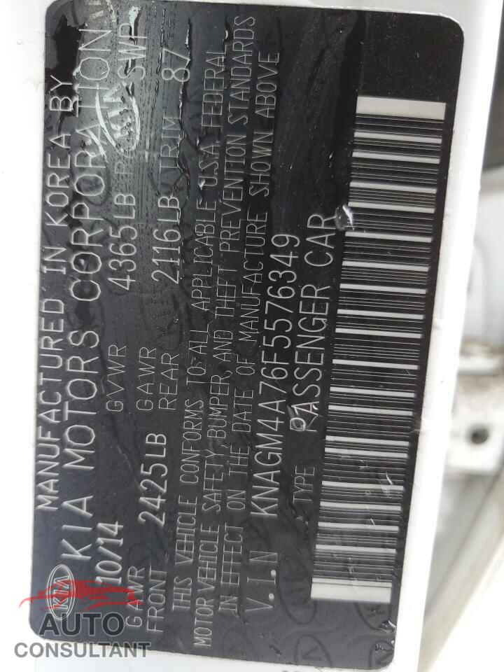 KIA OPTIMA 2015 - KNAGM4A76F5576349