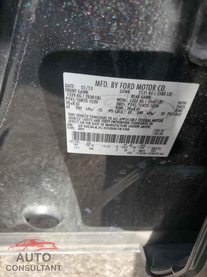 FORD EDGE 2013 - 2FMDK4JCXDBB78199