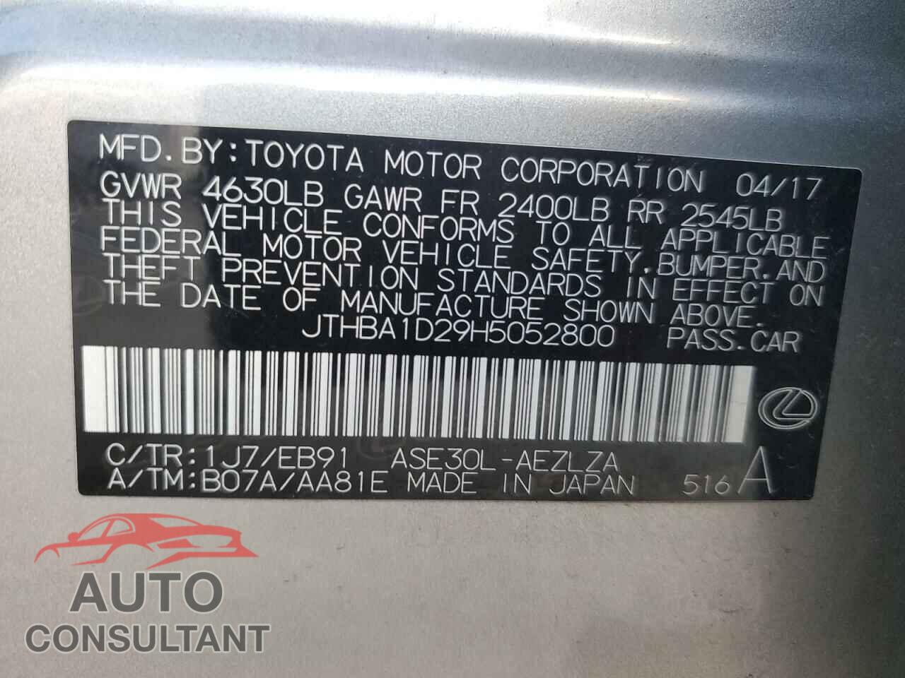 LEXUS IS 2017 - JTHBA1D29H5052800