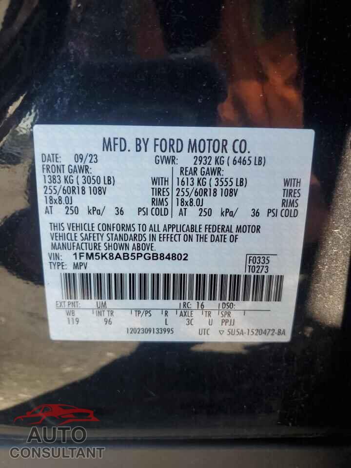FORD EXPLORER 2023 - 1FM5K8AB5PGB84802