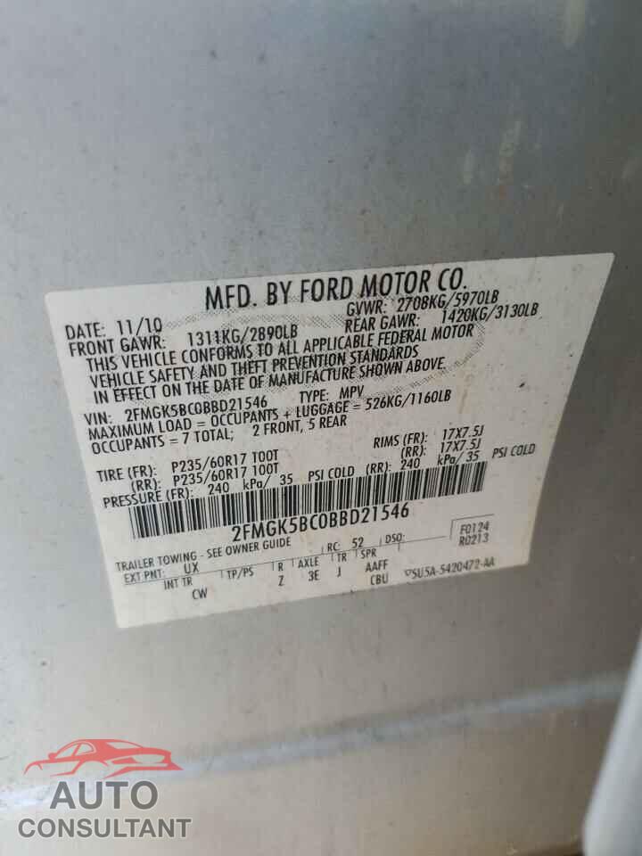 FORD FLEX 2011 - 2FMGK5BC0BBD21546