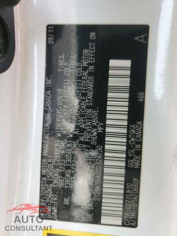 LEXUS RX350 2012 - 2T2BK1BA2CC124730