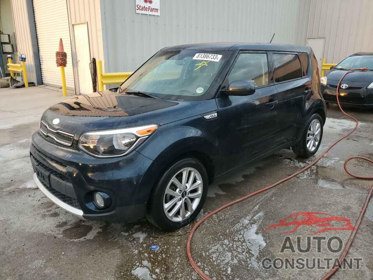 KIA SOUL 2017 - KNDJP3A51H7450478