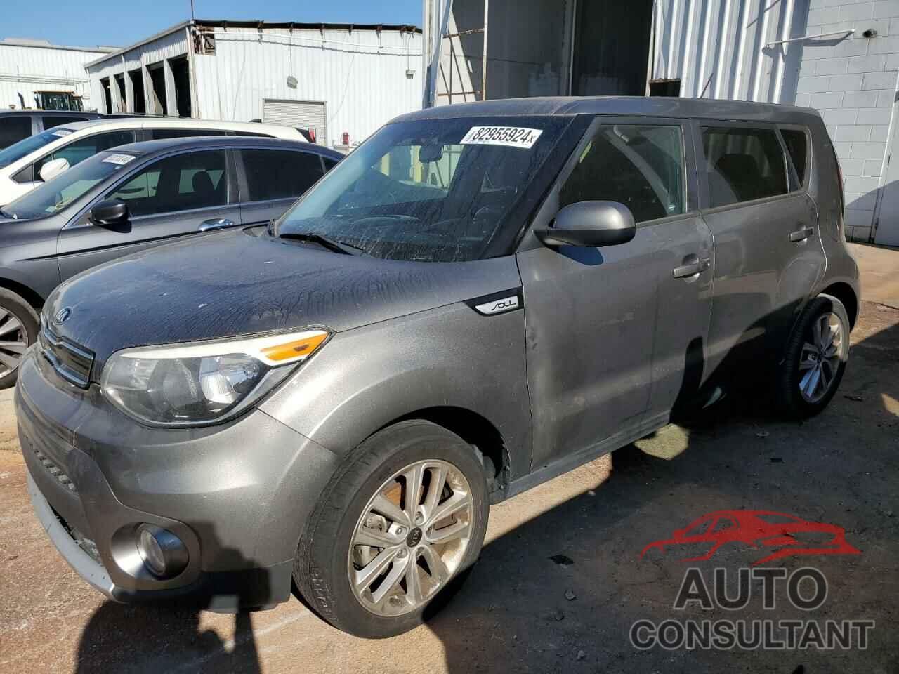 KIA SOUL 2017 - KNDJP3A50H7420677