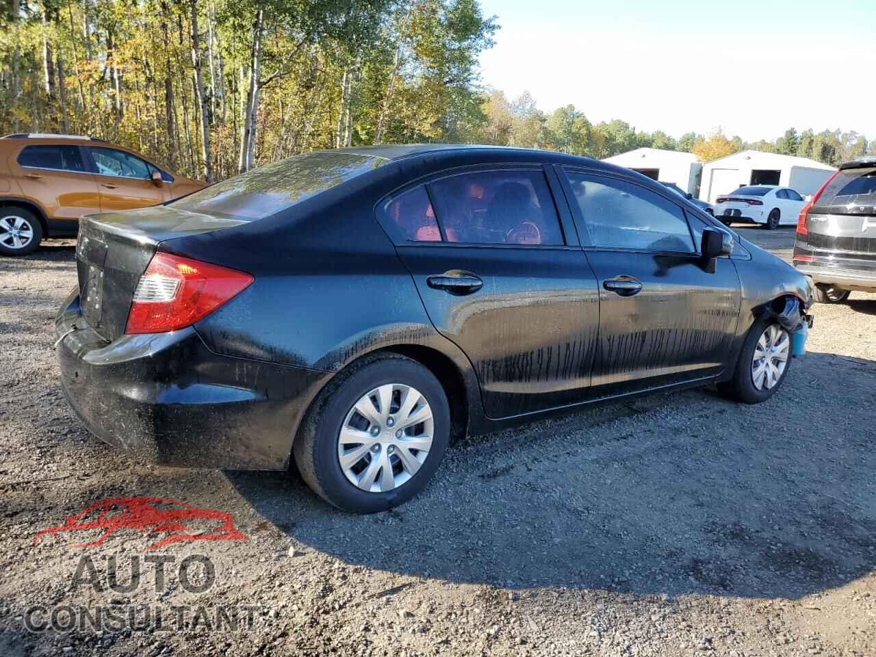 HONDA CIVIC 2012 - 2HGFB2F44CH034485