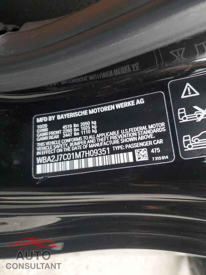 BMW M2 2021 - WBA2J7C01M7H09351