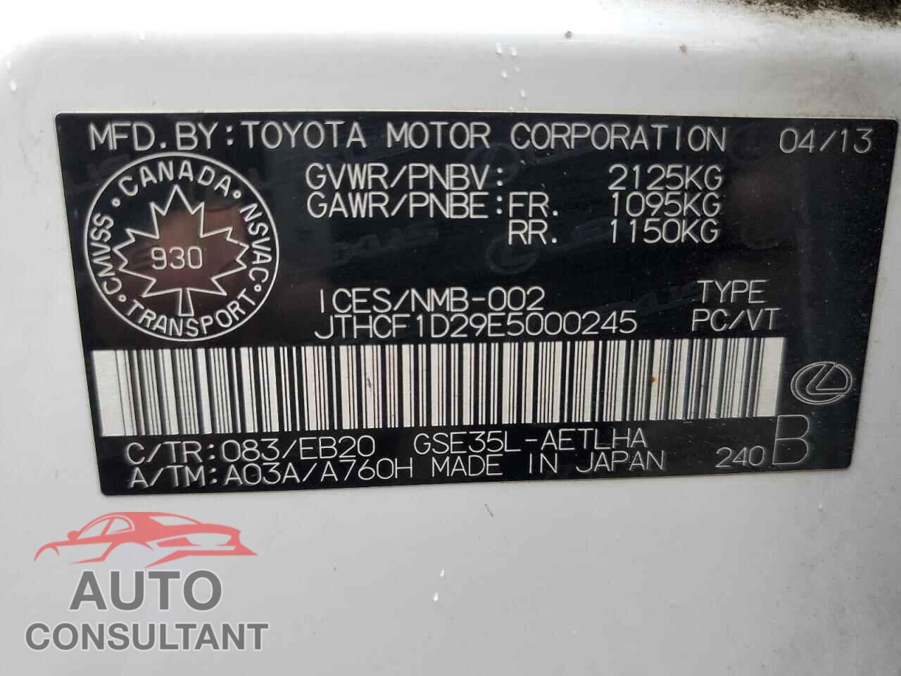 LEXUS IS 2014 - JTHCF1D29E5000245