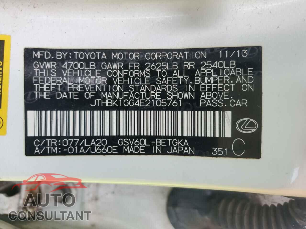 LEXUS ES350 2014 - JTHBK1GG4E2105761