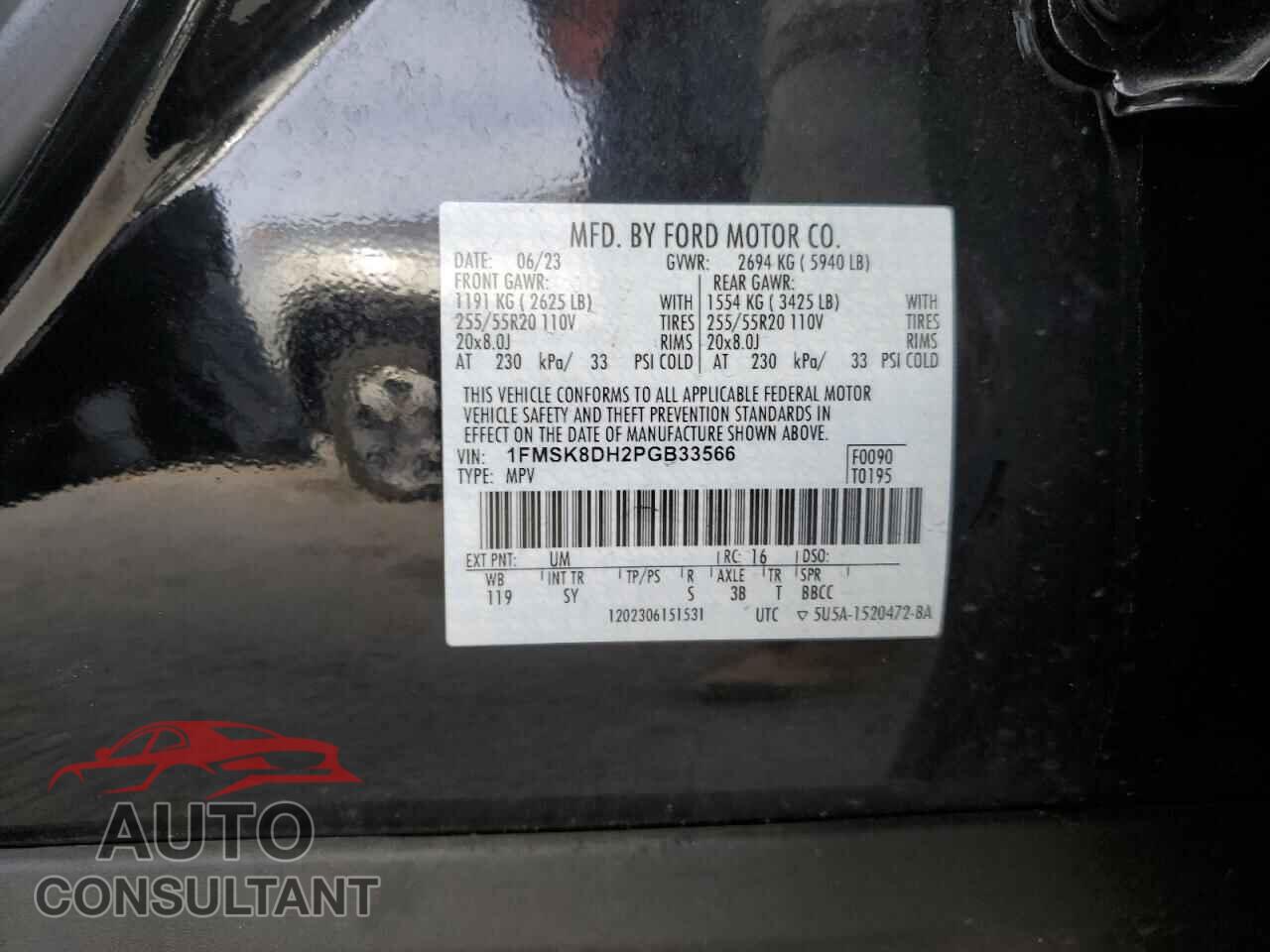 FORD EXPLORER 2023 - 1FMSK8DH2PGB33566
