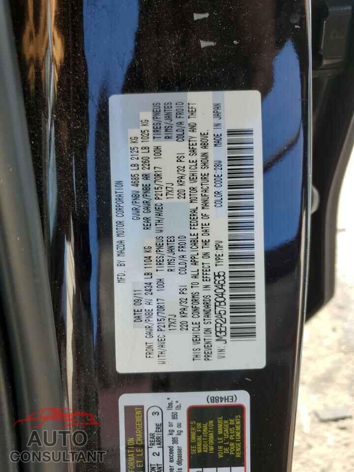 MAZDA CX-7 2011 - JM3ER2A57B0404635