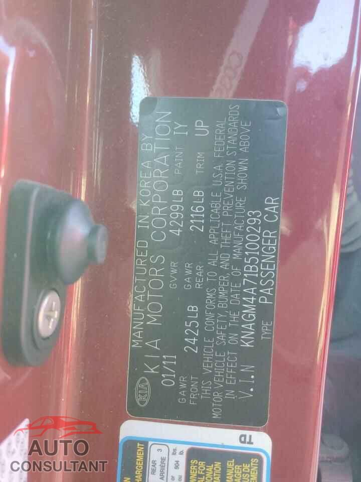 KIA OPTIMA 2011 - KNAGM4A71B5100293