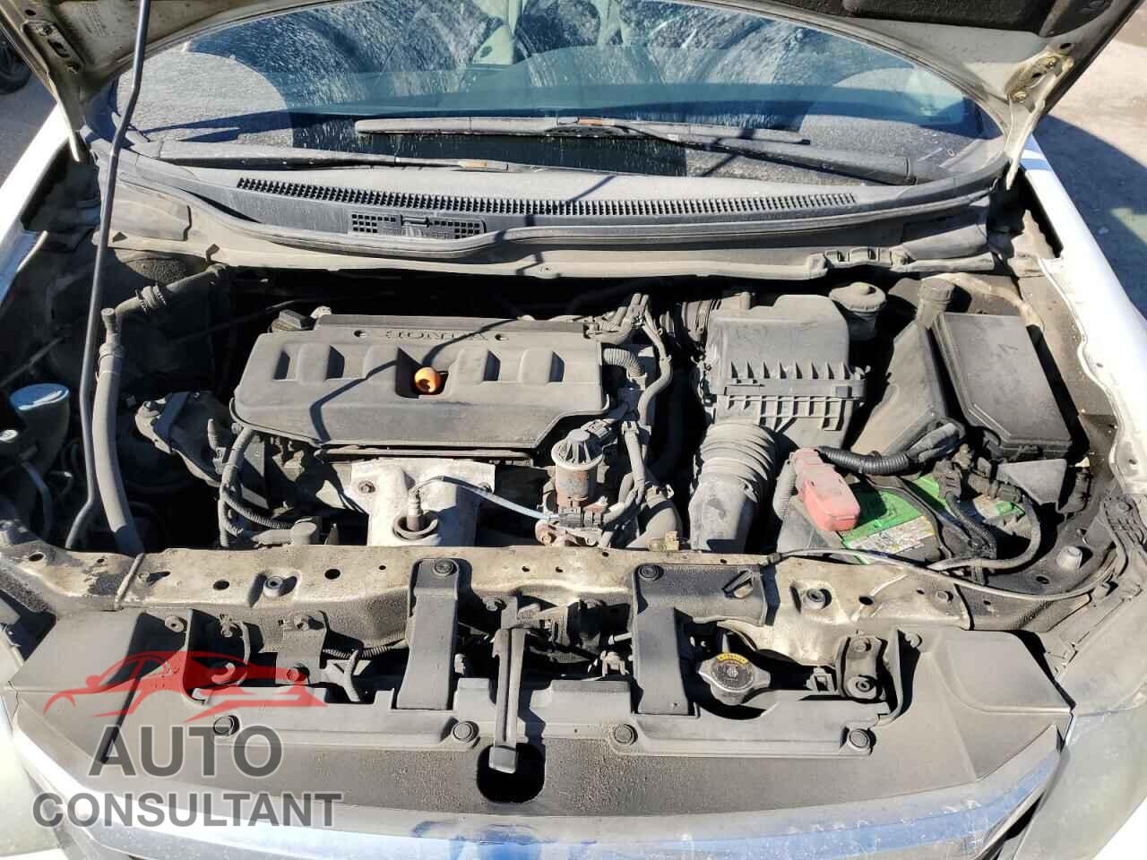 HONDA CIVIC 2012 - 2HGFB2E50CH012221