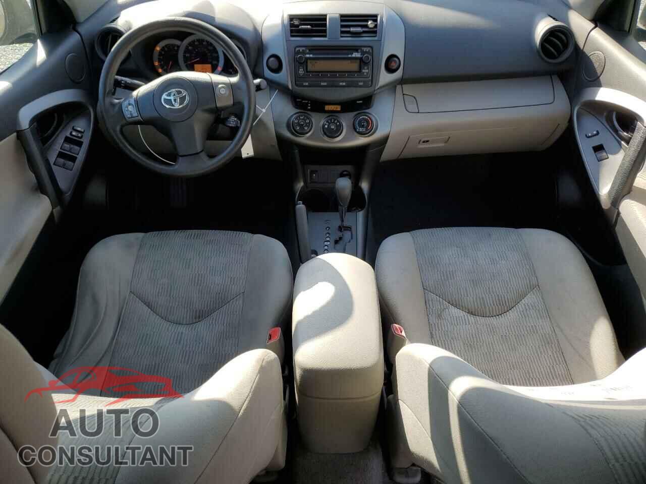 TOYOTA RAV4 2012 - 2T3ZF4DV7CW123748