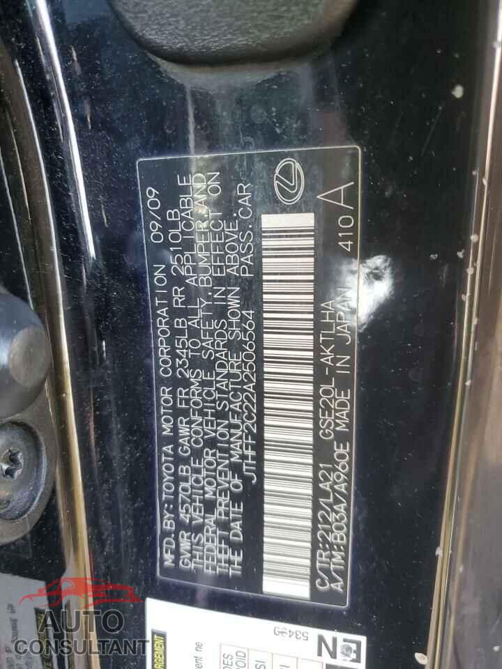 LEXUS IS 2010 - JTHFF2C22A2506564