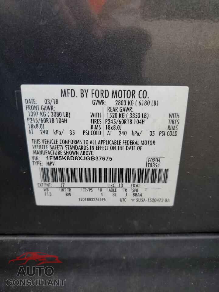 FORD EXPLORER 2018 - 1FM5K8D8XJGB37675