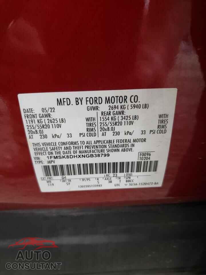 FORD EXPLORER 2022 - 1FMSK8DHXNGB38799