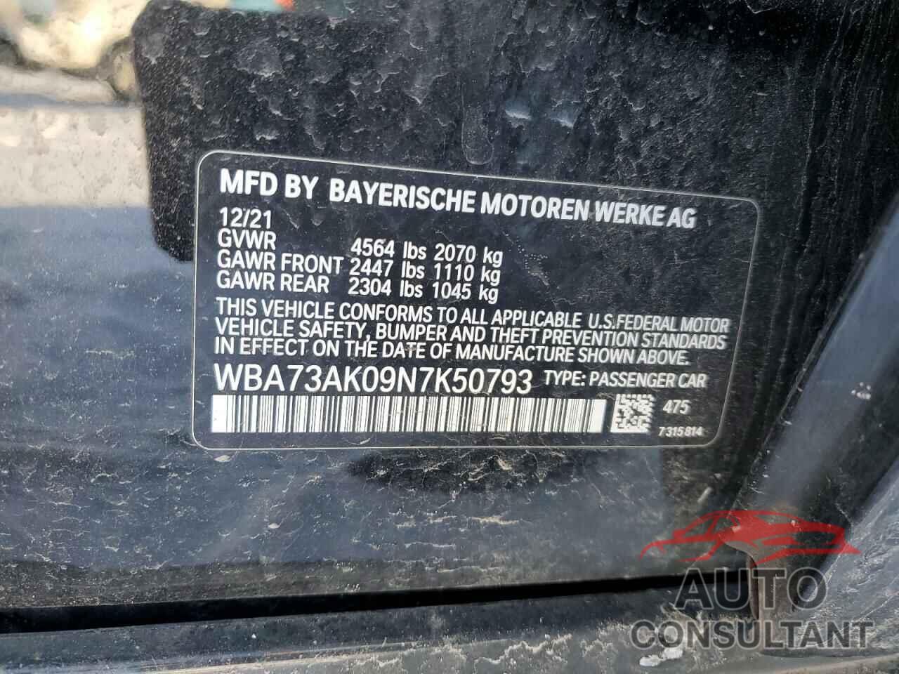 BMW 2 SERIES 2022 - WBA73AK09N7K50793