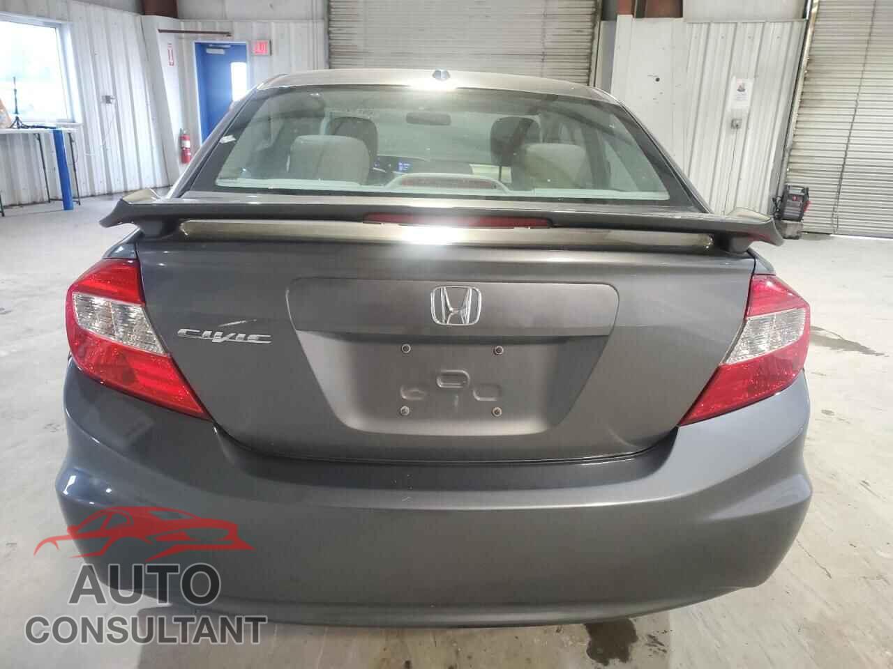 HONDA CIVIC 2012 - 2HGFB2F95CH553203