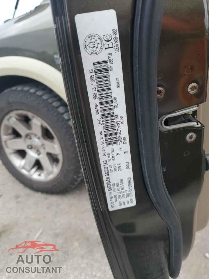 DODGE RAM 1500 2012 - 1C6RD7PT2CS152043