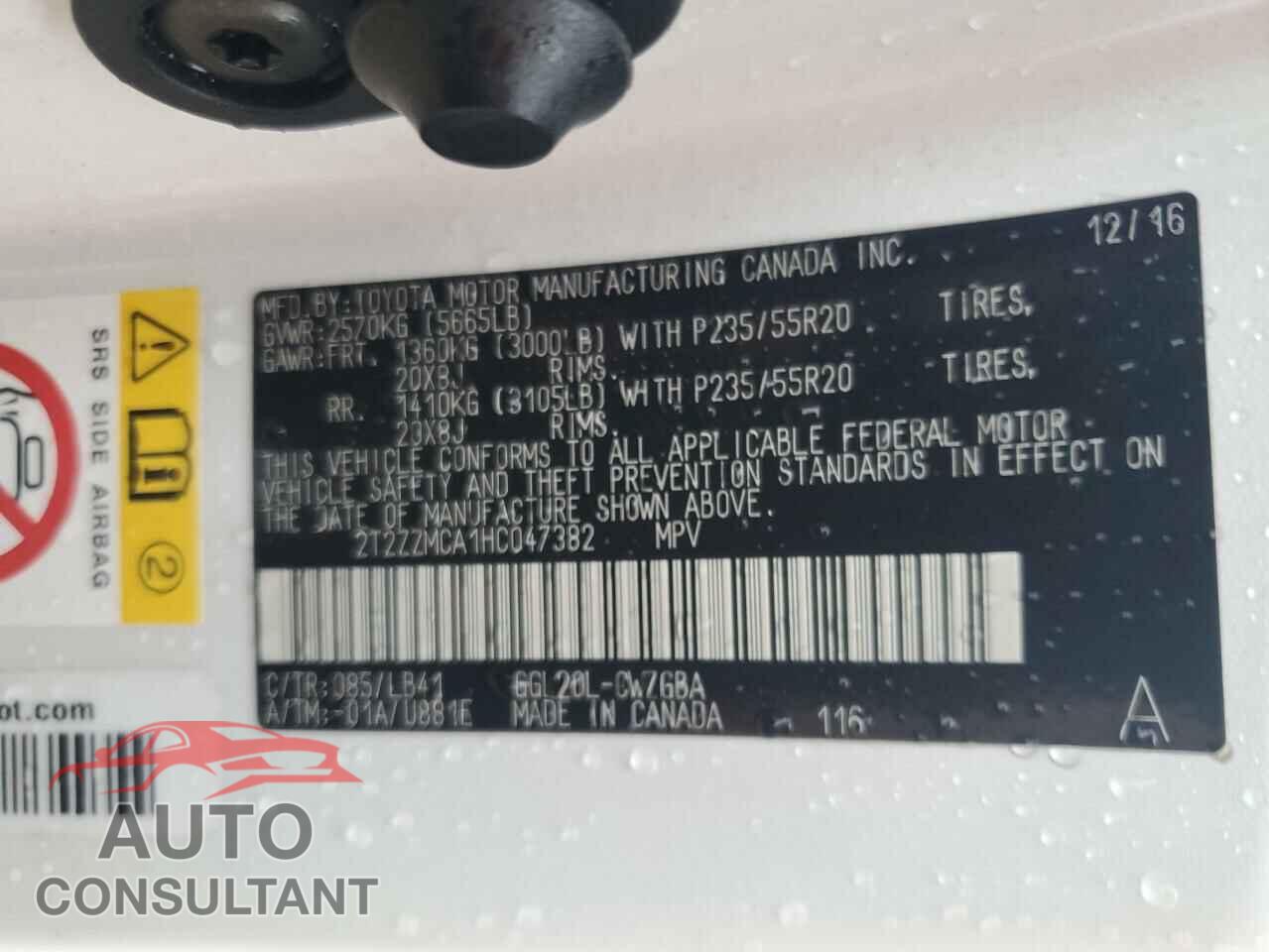 LEXUS RX350 2017 - 2T2ZZMCA1HC047382