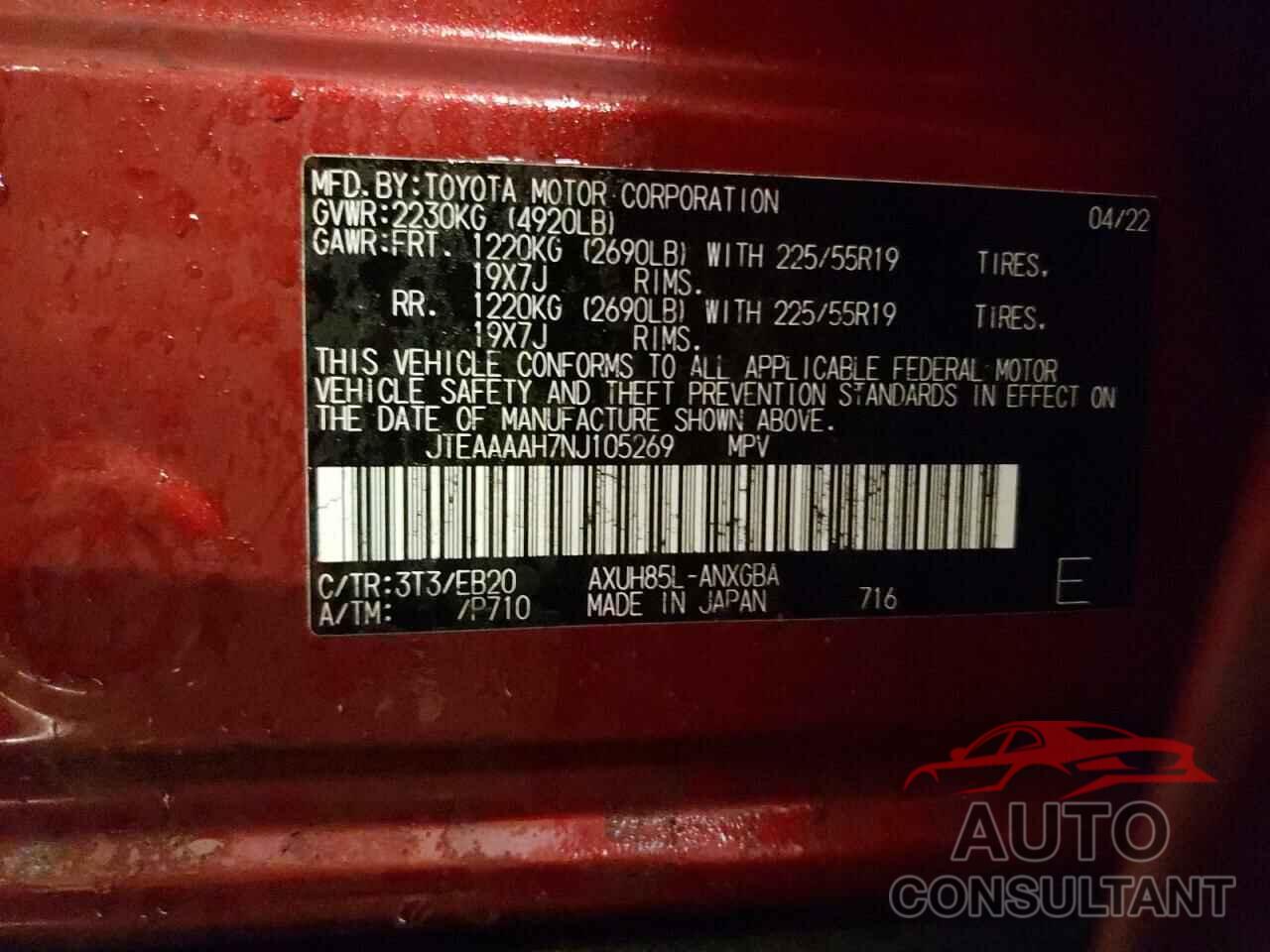 TOYOTA VENZA 2022 - JTEAAAAH7NJ105269