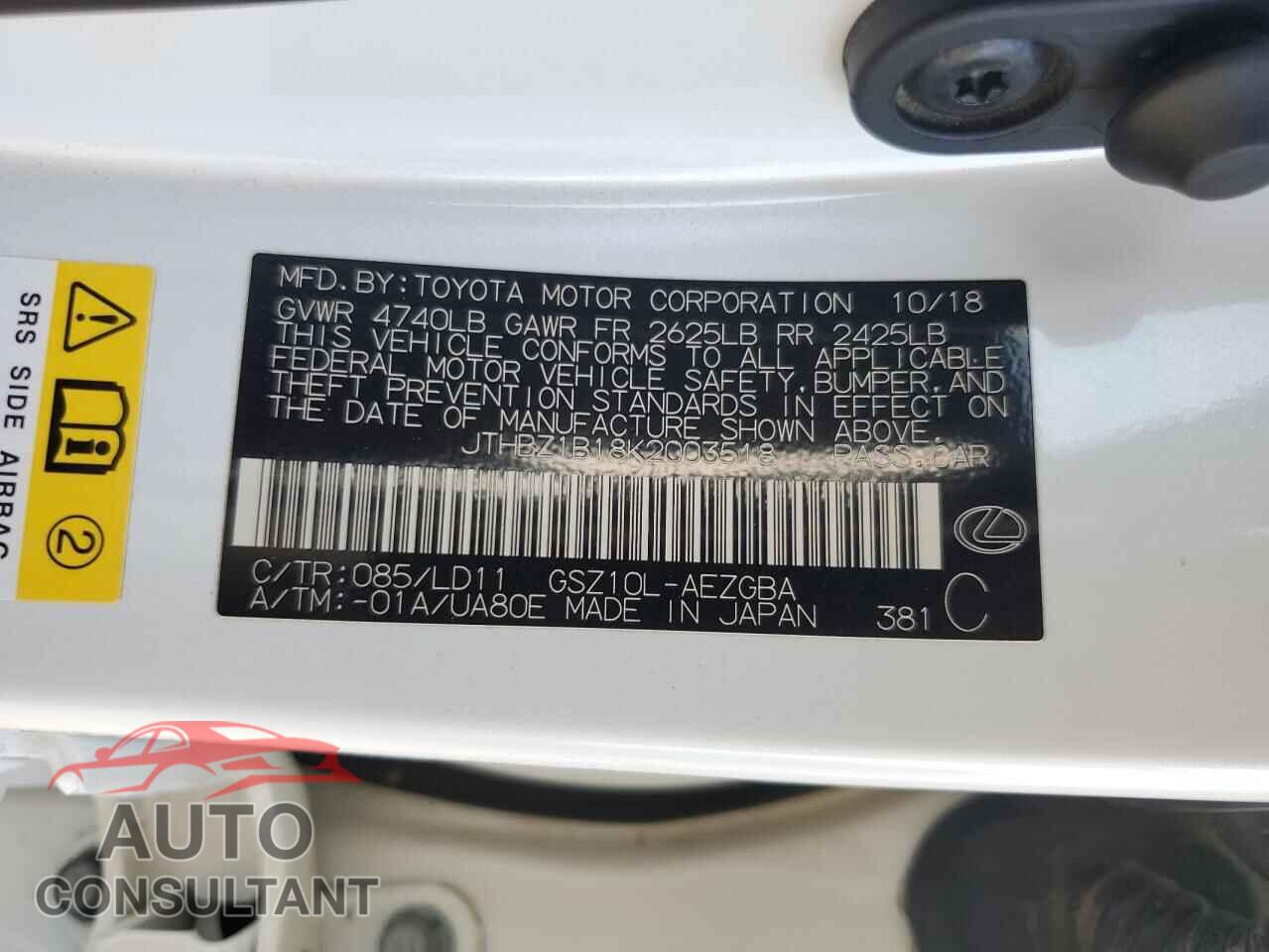 LEXUS ES350 2019 - JTHBZ1B18K2003518