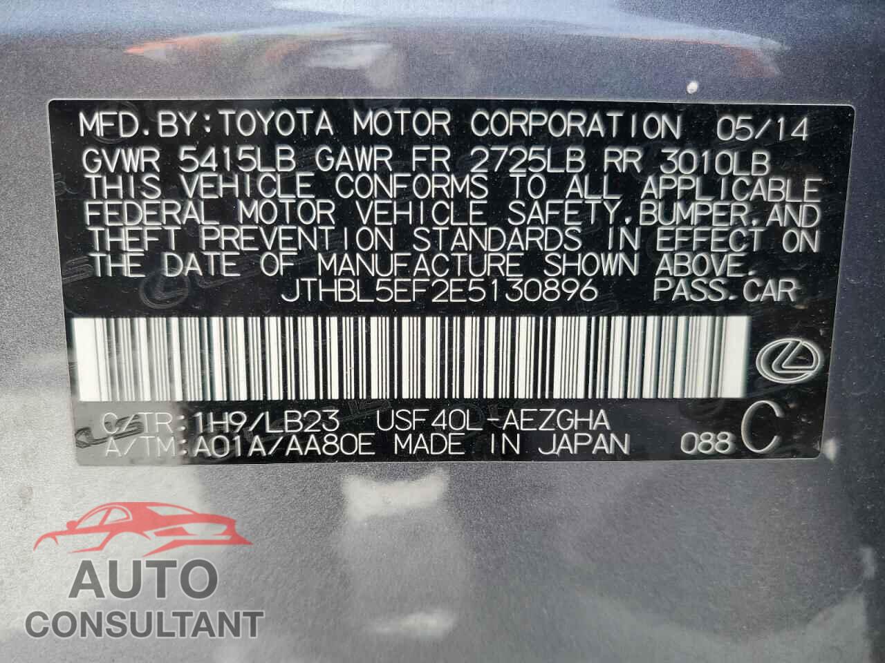 LEXUS LS460 2014 - JTHBL5EF2E5130896