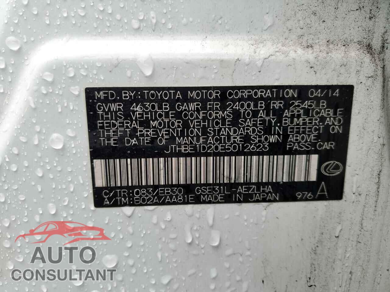LEXUS IS 2014 - JTHBE1D20E5012623