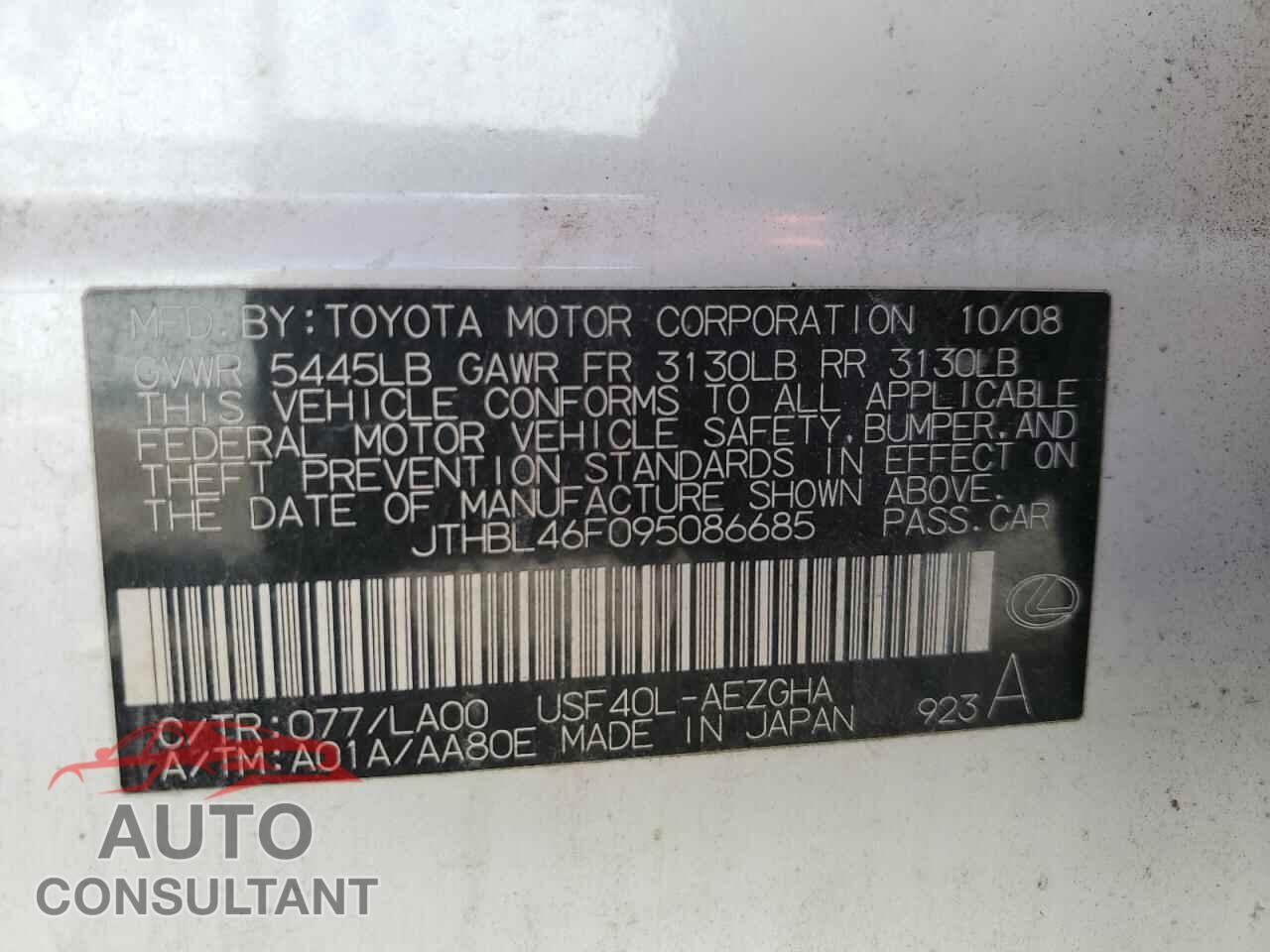 LEXUS LS460 2009 - JTHBL46F095086685