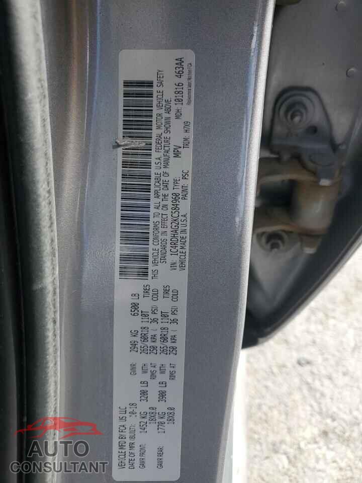 DODGE DURANGO 2019 - 1C4RDHAG2KC584960