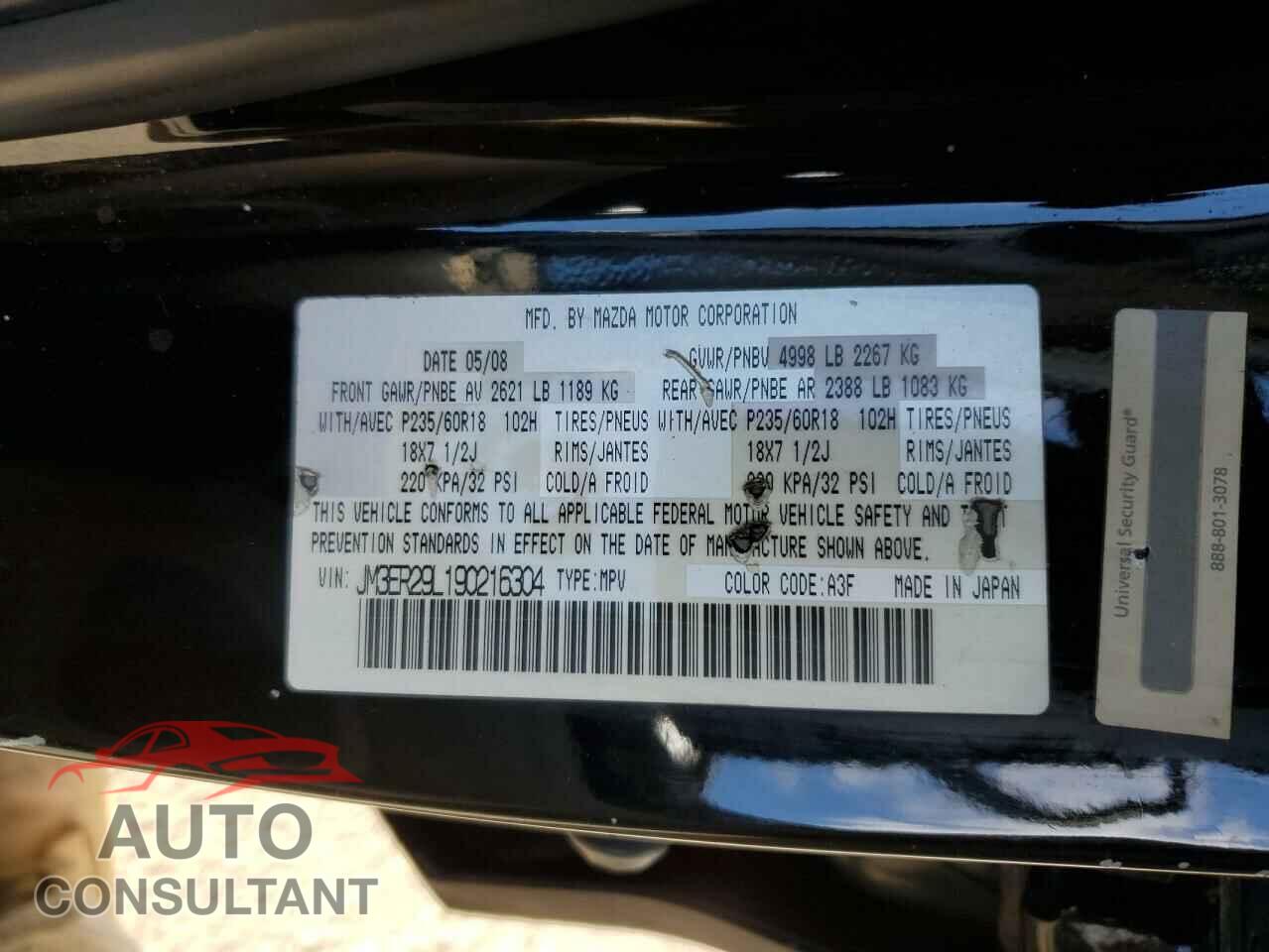 MAZDA CX-7 2009 - JM3ER29L190216304