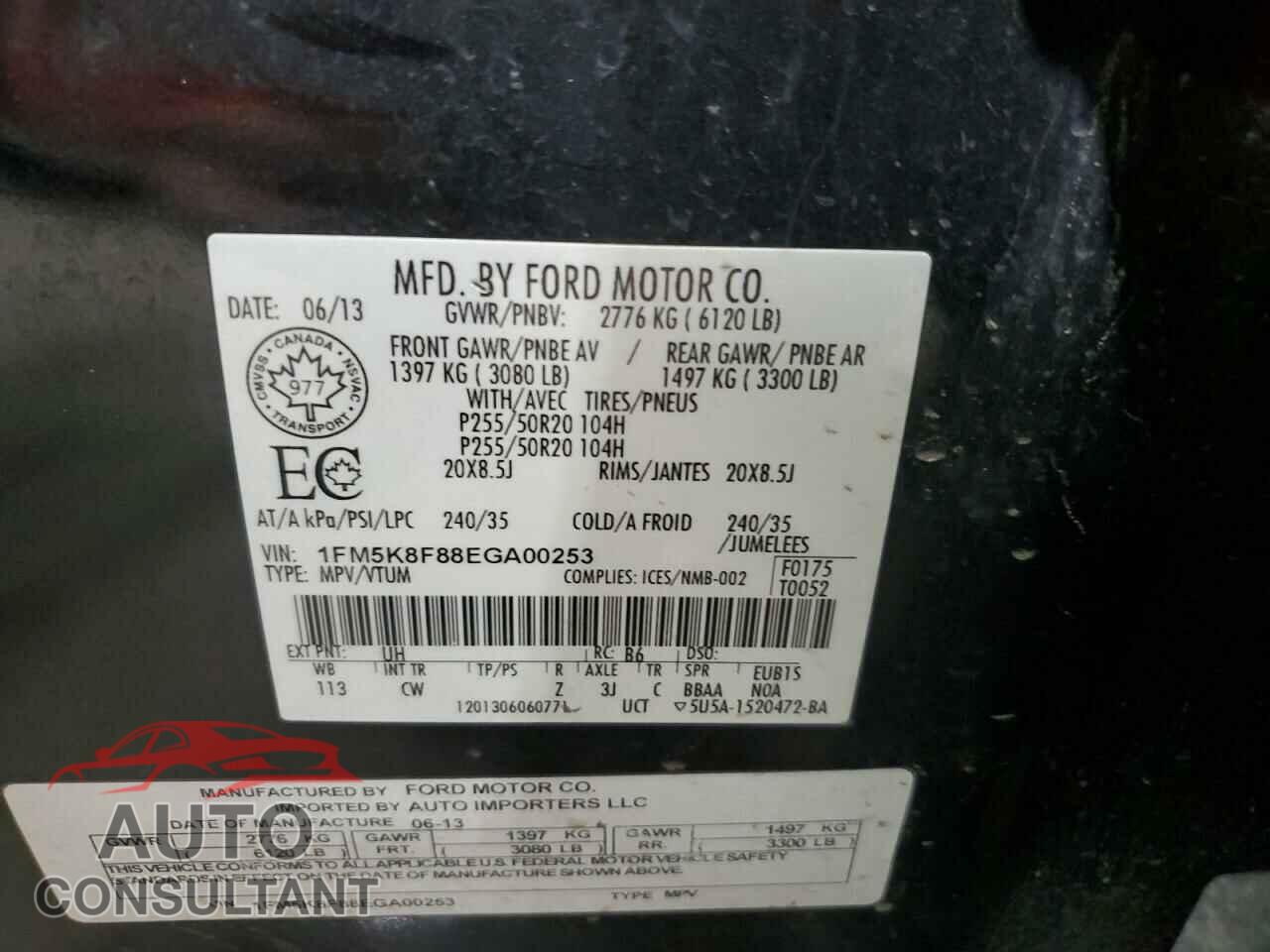 FORD EXPLORER 2014 - 1FM5K8F88EGA00253