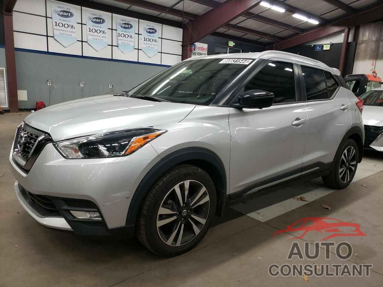 NISSAN KICKS 2020 - 3N1CP5DV6LL527403