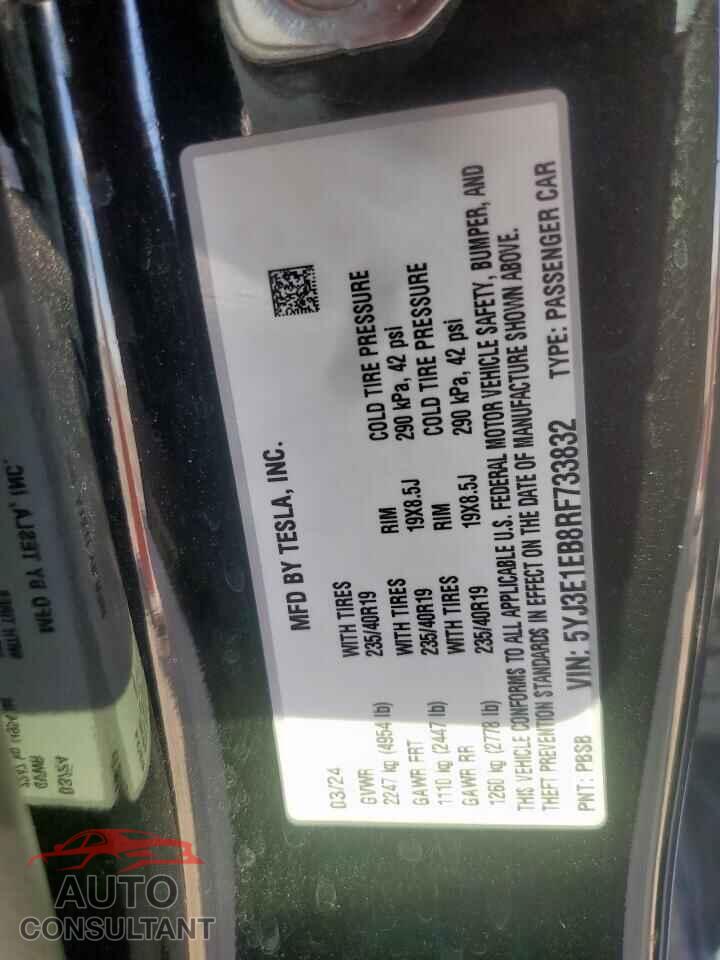 TESLA MODEL 3 2024 - 5YJ3E1EB8RF733832