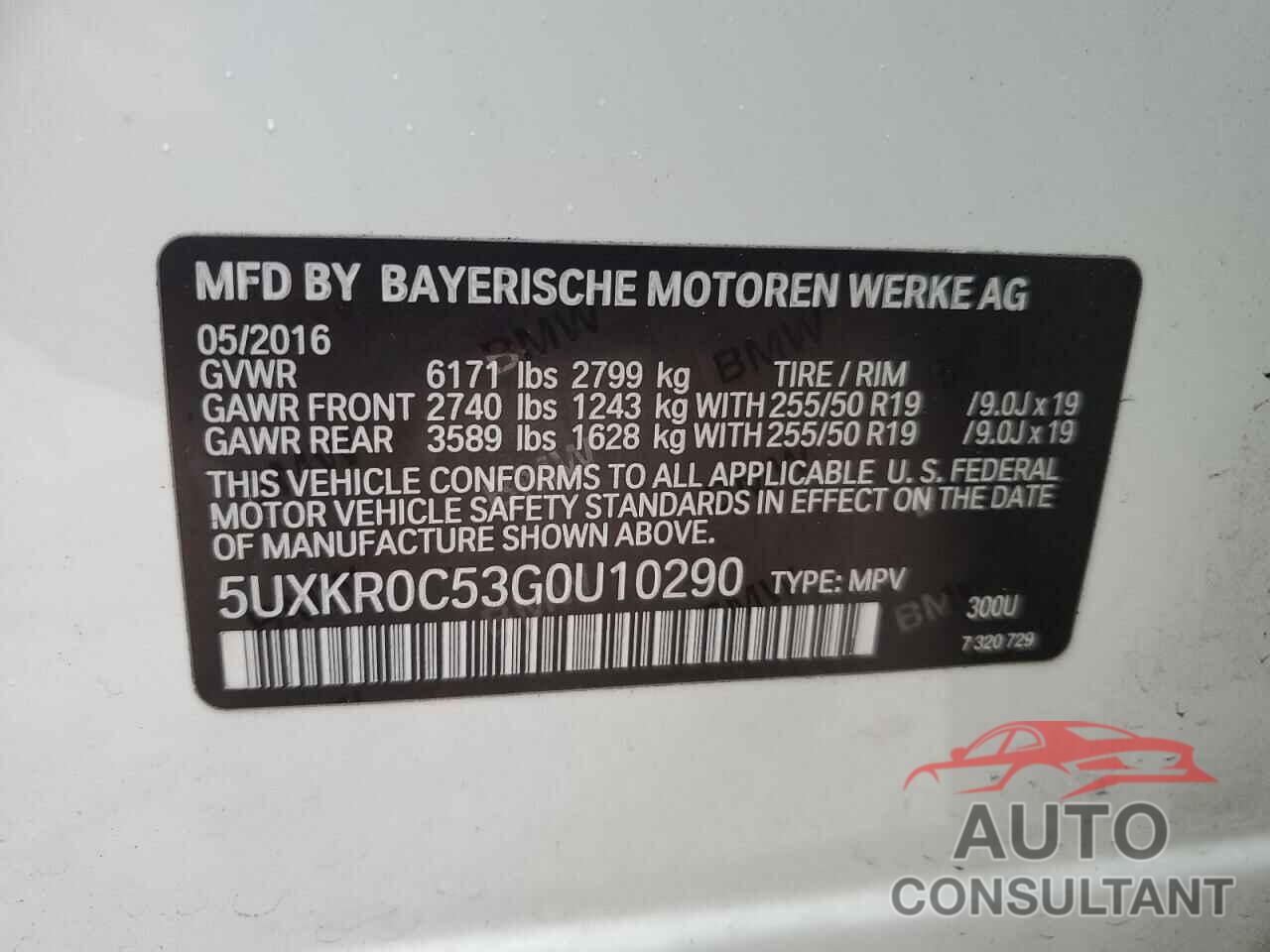 BMW X5 2016 - 5UXKR0C53G0U10290