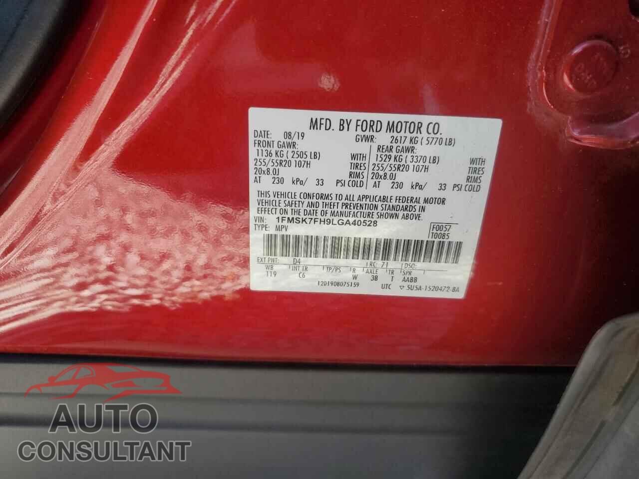 FORD EXPLORER 2020 - 1FMSK7FH9LGA40528